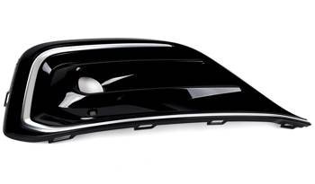 Kratka halogenu prawa Mondeo mk5 2019- vignale -  JS7B-19952-CDSMA4 , 2351870, oryginał Ford OE