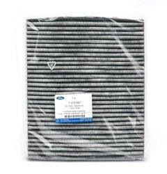 Filtr kabinowy węglowy Kuga Mondeo S-max Galaxy -  3M5J-19G244-AA, 1315687, oryginał Ford OE