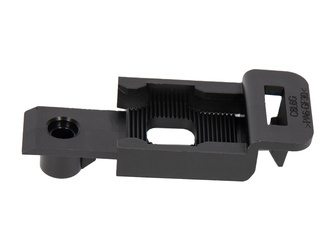 Uchwyt p/l wzmocnienia zderzaka przód Fiesta 17- - H1BB-17K875-AF , 2160568, oryginał Ford OE