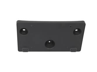 Uchwyt tablicy rejestracyjnej przód Explorer USA - MB5B-17A385-GA5YZ9 , 2484941, oryginał Ford OE
