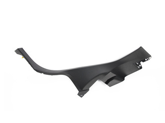 Listwa wewnętrza prawa progu tył Fiesta 17- -  H1BB-A31016-AC3ZHE , 2101517, oryginał Ford OE