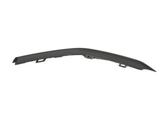 Listwa lewa zderzaka przód Focus 18- - JX7B-15B247-A1B , 2220474, oryginał Ford OE