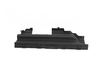 OSŁONA MISY PODŁOGI C-MAX ENERGI 14- _ 5246234 _ DM51-R45726-CH35B8 _ DM5Z-5845726-CD