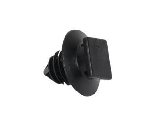 Zacisk boczku tylnej klapy S-max/Galaxy 06-15 - W713257-S300, 1467479, oryginał Ford OE