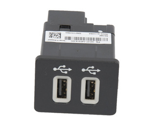 Gniazdo port 2 x usb Ecosport 17- Mondeo 20- -  HC3T-14F014-DC , 2547778, oryginał Ford OE