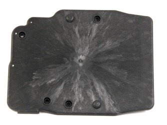 Pokrywa komputera Kuga Focus C-max -  AV61-12A532-AC, 1685732, oryginał Ford OE