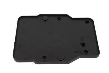 Pokrywa obudowy komputera C-max 18- Connect 18- - KV61-12A532-AB , 2224211, oryginał Ford OE