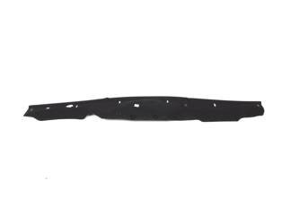 Wygłuszenie podszybia Kuga 08-12 - 8V41-S01492-AC, 1675004, oryginał Ford OE