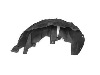 Nadkole tylne lewe Transit/tourneo courier 15- -  MT76-A278B51-BB, 2553173, oryginał Ford OE