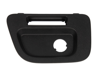 Ramka boczku bagażnika S-max/Galaxy 15- Ford oe -  EM2B-R310B50-AC3ZHE , 2204094, oryginał Ford OE