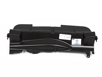 Osłona pasa przedniego C-max /grand C-max 10-15 / wszyst.siln.2,0l common rail diesel / 1.6l ecoboost scti 160/182ps-sigma -  AM51-9F721-BB , 1689866, oryginał Ford OE