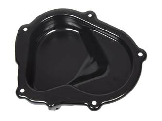 Pokrywa skrzyni biegów B-max Ecosport Fiesta C-max - 1S6R-7211-AC , 1126988, oryginał Ford OE