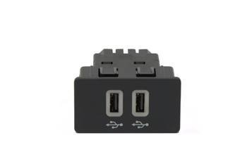 Gniazdo port usb x2 Mondeo C-max S-max / Galaxy - 2502231, oryginał Ford OE