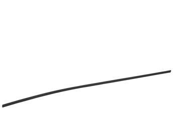 Uszczelka progu p/l Kuga Escape USA 2020- - 2451142, oryginał Ford OE