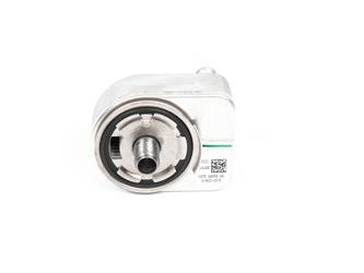 Chłodniczka oleju Kuga 20- 2.5 hybryda -  KS7E-6B856-AA, 5640394, oryginał Ford OE