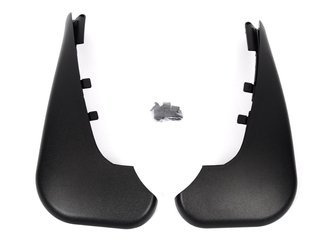 Chlapacze 2 szt, tył Mondeo mk3 -  1S7J-A16D588-AB, 1139309, oryginał Ford OE