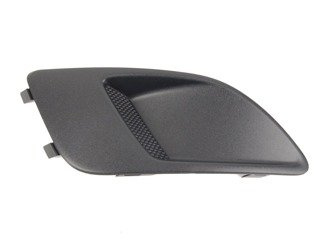 Kratka halogenu prawa C-max energi 2014- - DM51-19952-BB , 5197916, oryginał Ford OE