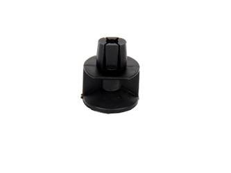 Nakrętka 4.2 x 7 x 11 x 1.1-1.5 - W716413-S300, 1804389, oryginał Ford OE