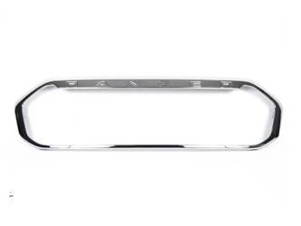 Ramka / listwa grilla Ranger 19- - JB3B-8B189-CB , 2234526, oryginał Ford OE