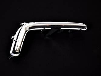 Chrom prawy kratki halogenu Mondeo 2019- -  JS7B-15A298-BCSMAS , 2385480, oryginał Ford OE