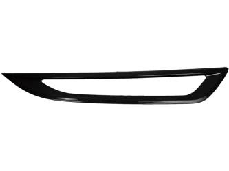 Ramka prawa światła led Kuga 08-12 -  BV41-15A281-AAJAHC, 1774093, oryginał Ford OE