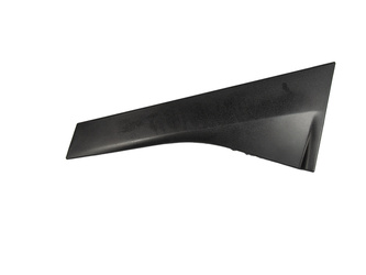 Listwa zewnętrzna drzwi tylnych lewych Focus 04-08 / kombi -  4M51-N254A43-AJ , 1680525, oryginał Ford OE