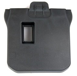 Pokrywa akumulatora Kuga Focus C-max -  AM51-10A659-AD , 2052245, oryginał Ford OE