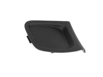 Zaślepka prawa lampy tył Focus 18- hatchback -  JX7B-A454A28-AA3ZHE, 2289580, oryginał Ford OE