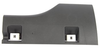 Listwa progowa lewy tył S-max / Galaxy 2015- -  EM2B-R101A05-AA5YZ9, 5348433, oryginał Ford OE