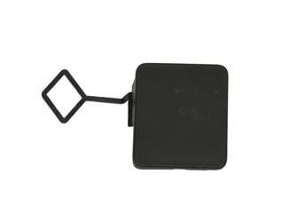 Zaślepka haka tył Explorer 2020- -  LB5B-17K922-AB5YZ9 , 2523913, oryginał Ford OE