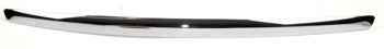 Listwa maski chrom Mondeo mk4 - 7S71-8B271-AFSMAS , 1567845, oryginał Ford OE