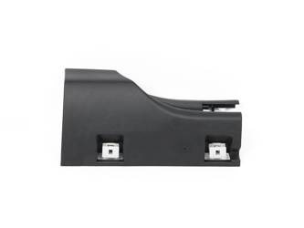 Listwa progowa prawy tył S-max / Galaxy 2015- - EM2B-R101A04-AA5YZ9 , 5348437, oryginał Ford OE