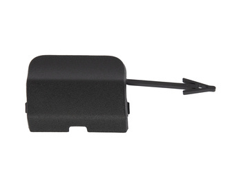 Zaślepka haka tył Mondeo mk5 14- Ford oe -  DS73-17K922-HB5JA6, 5342841, oryginał Ford OE