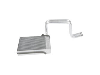 Chłodnica nagrzewnicy Ford C-max 10- 15- Focus 11- - 5166610, oryginał Ford OE