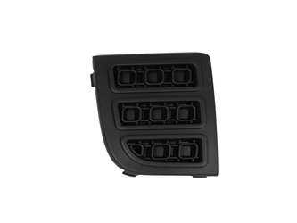 Kratka halogenu prawa Fiesta/Fusion 05-12 / bez przednich lamp przeciwmgielnych -  6N11-19952-ABYYIF, 1388479, oryginał Ford OE