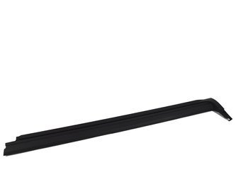 Listwa progowa prawa Kuga 20- czarny carbon - LV4B-S10154-FB5YZ9, 2649122, oryginał Ford OE