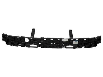 Absorber zderzaka tylnego Mondeo 14- kombi -  DS73-17E899-SC , 2007464, oryginał Ford OE