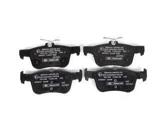 Klocki hamulcowe tył Kuga 12- Connect 13-18 -  MEMV6J-2M008-A1A, 2600774, oryginał Ford OE