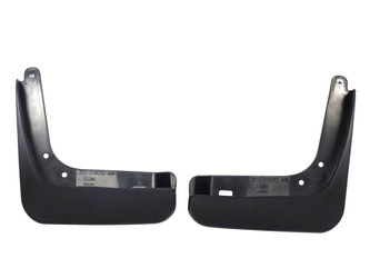 Chlapacze przód Mondeo 14- z wyjątkiem st-line -  DS7J-16D576-AA5YZ9 , 5225198, oryginał Ford OE