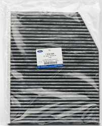 Filtr kabinowy Transit 2014- Custom 2012- -  BK21-19G244-AA, 1839688, oryginał Ford OE