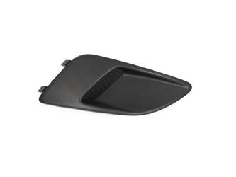 Kratka halogenu lewa C-max energi 14- -  DM51-19953-BB , 5197918, oryginał Ford OE