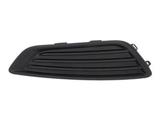 Kratka halogenu prawa Focus 14-18 -  F1EB-19952-AA , 1865387, oryginał Ford OE