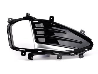 Kratka halogenu prawa Edge 2018- aluminium - 2302345, oryginał Ford OE