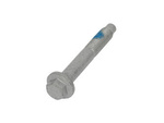 Śruba m12x75mm wahacza tył Kuga 08-12 Focus 09-11 -  W707804-S442, 1473945, oryginał Ford OE