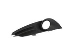 Kratka lewa halogenu Fiesta 12-19 st -  C1BB-15A222-FB5YZ9 , 5267780, oryginał Ford OE