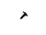 Śruba 4.2x13 mm modułu parkowania Transit 06- -  W505020-S424, 3759229, oryginał Ford OE