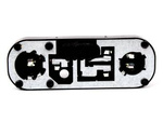 Gniazdo żarówek tył S-max 2006-10 rh/lh -  6M21-13N411-AA, 1377043, oryginał Ford OE