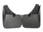 Chlapacze tył Ford Kuga 20- vignale st line -  AMLV4J-286A12-BA , 2422030, oryginał Ford OE
