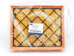 Filtr powietrza Mondeo 14- S-max/Galaxy15-Edge 15- -  DS73-9601-AC , 5243186, oryginał Ford OE